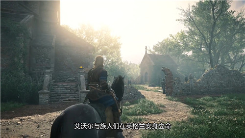育碧发布《刺客信条：英灵殿》7分钟介绍视频 详细介绍玩法和背景