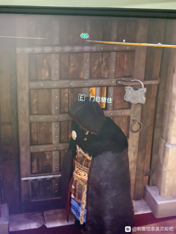 刺客信条英灵殿圣奥本斯修道院大门钥匙在哪