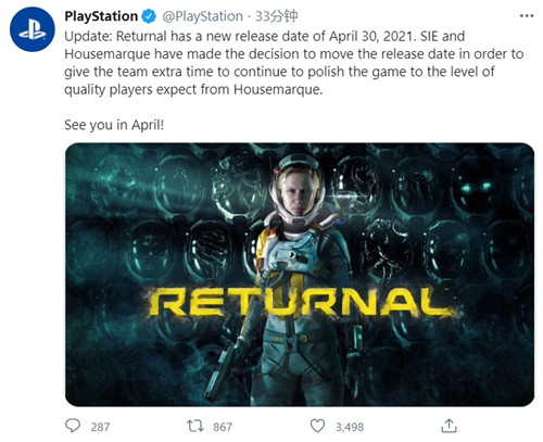 PS5独占游戏《Returnal》延期至4月30日