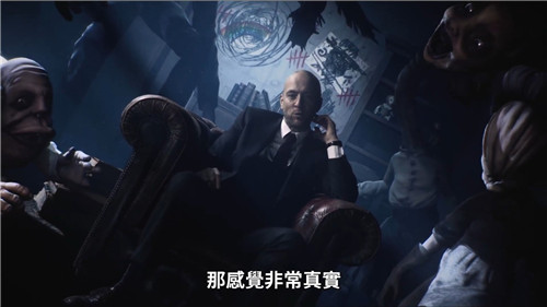 《小小梦魇2》公开中文版30秒前导宣传影片