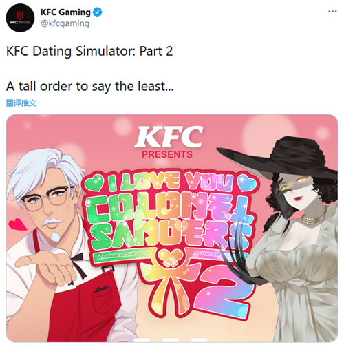 ϵ» KFC GamingƳϵ»ģ ڶ¡