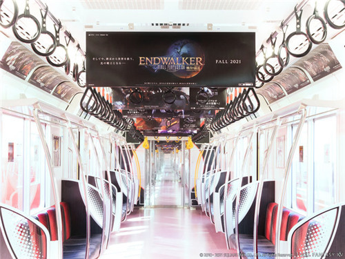 东京地铁将刊登《最终幻想14》宣传海报 庆祝6.0资料片公开