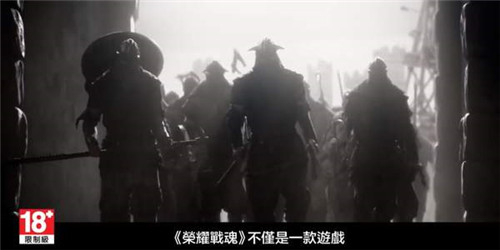 荣耀战魂发布第五赛季预告 将和铲子骑士展开联动