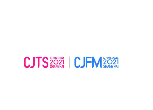 2021 ChinaJoyְģչ(CJTS&CJFM)̻Ƚ!