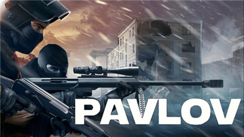 军事射击游戏《Pavlov Shack》将登陆PSVR2平台
