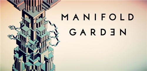 Ϸ޹Ժ Manifold Garden PS5520շ