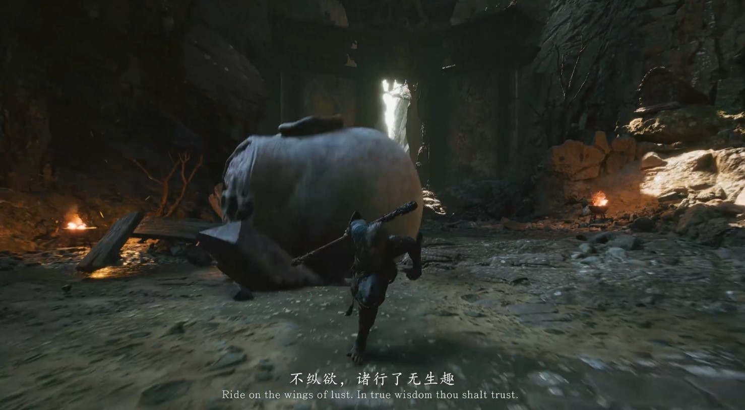 《黑神话：悟空》新虚幻5实机演示 展示白龙等超多BOSS战