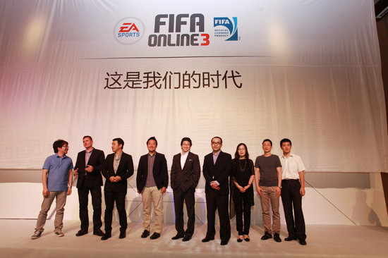 ѶϷǣEA FIFA Online 3