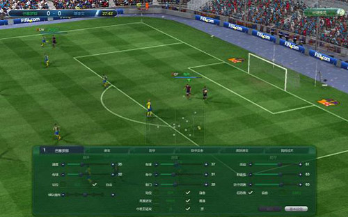 FIFA Online 3ڲ 淨