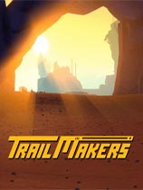 Trailmakers免安裝中文版