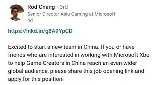 微软正在中国组建新团队 帮助中国游戏开发者