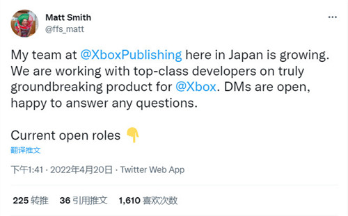 Xbox日本正在扩张 打造有“突破性的大制作游戏”