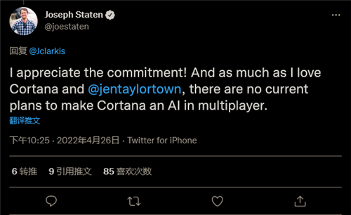 《光环：无限》开发商透露未来计划 科塔娜不是优先事项