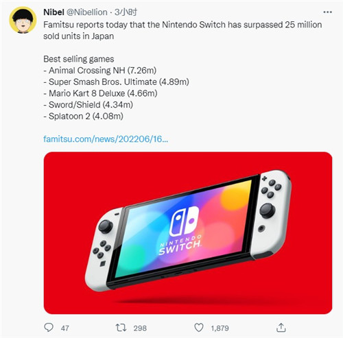 Switch日本国内销量超过了2500万台