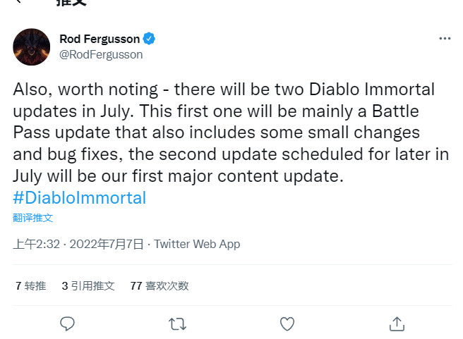 7月将有两个《暗黑破坏神：不朽》更新 内容太少了