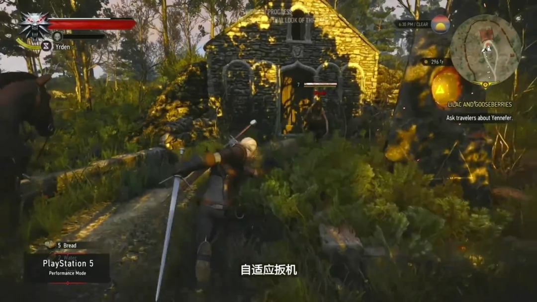 《巫師3：狂獵》中文配音、視覺進化與新增內容12月14日免費更新