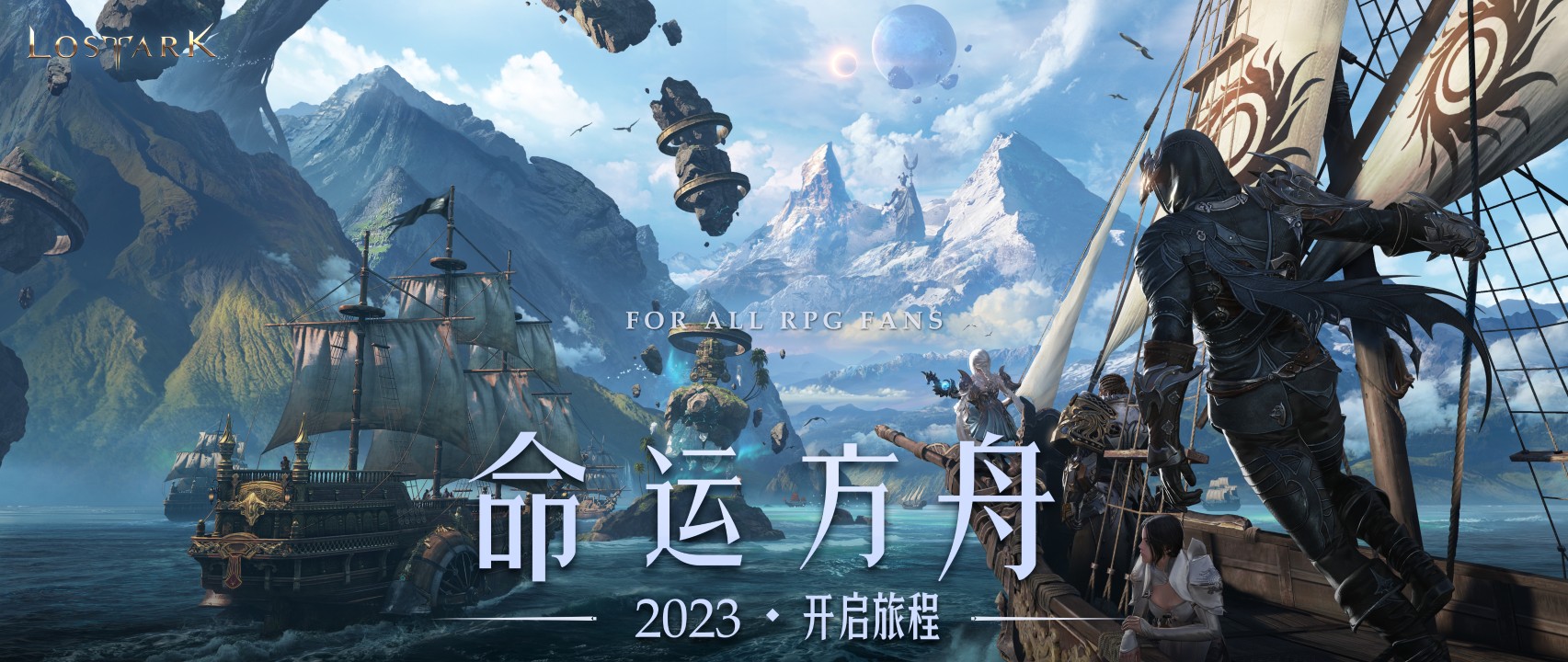 2023年4月新游推荐《死亡岛2》正式发售