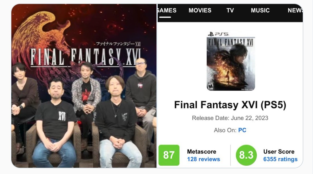 吉田直樹暗示《最終幻想16》未來或推出DLC