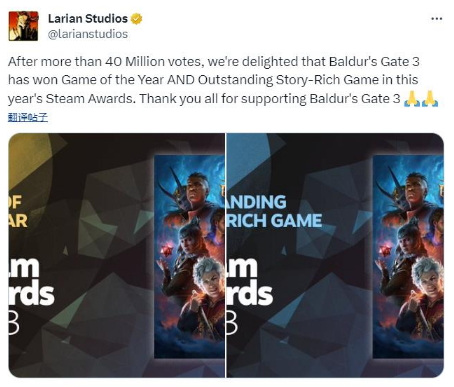 Steam大奖《博德之门3》获四千万票 拉瑞安感谢玩家支持