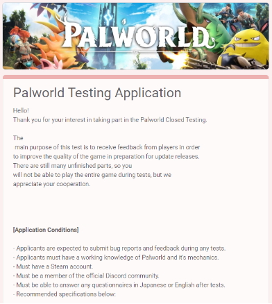 《幻兽帕鲁》正在招募玩家进行封闭测试