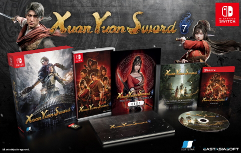 《轩辕剑7》Switch版5月30日发售 限定版内容公开