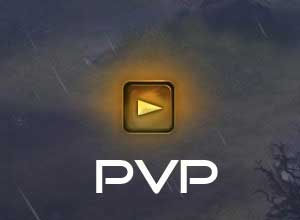 暗黑破坏神3 PVP系统介绍高清视频