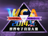 WCA Yumiko vs WE.Fly #1 LR